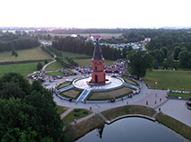 The Buinichi Field Memorial