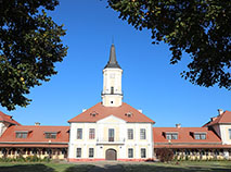 Shklov town hall