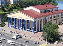 The Yakub Kolas National Academic Drama Theatre in Vitebsk