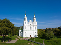 Saint Sophia Cathedral in Polotsk