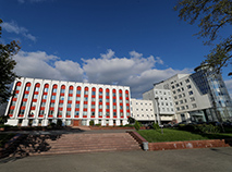 The Foreign Ministry of the Republic of Belarus, Minsk