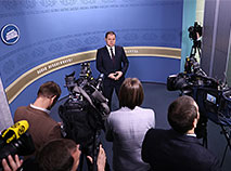 Премьер-министр Роман Головченко отвечает на вопросы журналистов