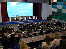 Belarus Legal Forum