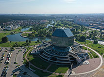 National Library of Belarus