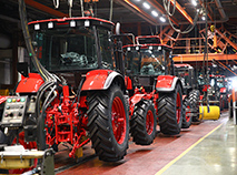 Minsk Tractor Works (MTZ trademark)