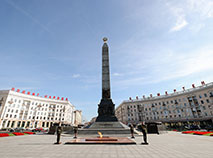 Minsk Victory Square