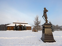 Memorial museum-estate of Tadeusz Kosciuszko