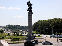 Belarus Partisanskaya Monument in Minsk