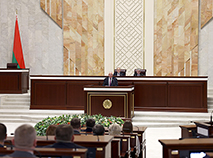 A session of the House of Representatives scheduled the Belarus president election for 26 January 2025