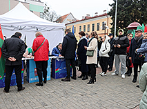 Collection of signatures to nominate candidates for the presidency of Belarus