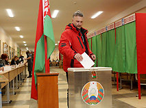Выборы в местные Советы депутатов, 2018