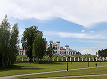 Kossovo Palace in April 2024