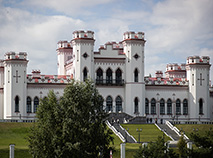 Palace of the Puslowskis in Kossovo