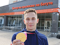 Беларускі батутыст  – чэмпіён Алімпійскіх гульняў-2020 у Токіо Іван Літвіновіч