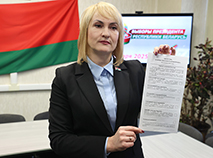 Over 7 million ballot papers printed for presidential election in Belarus